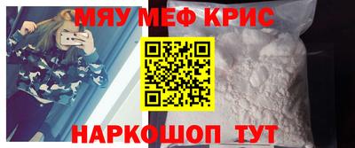 PSILOCYBIN Нальчик
