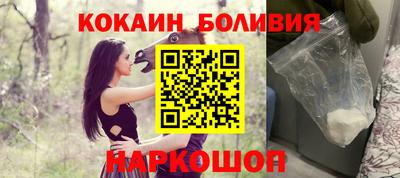 хмурый Нарткала
