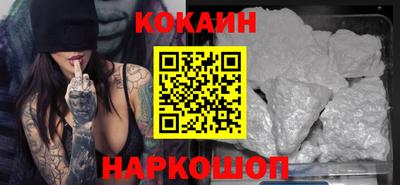 хмурый Нарткала