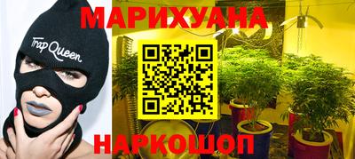 хмурый Нарткала
