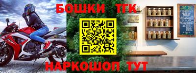 PSILOCYBIN Нальчик
