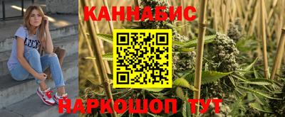 мдма Новокубанск