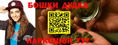 хмурый Нарткала
