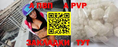 хмурый Нарткала