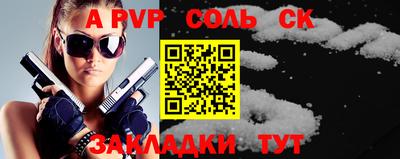 хмурый Нарткала