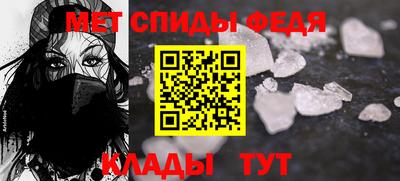 наркотики Новодвинск