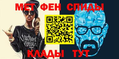 наркотики Новодвинск