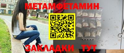хмурый Нарткала