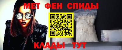 PSILOCYBIN Нальчик