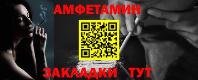 хмурый Нарткала