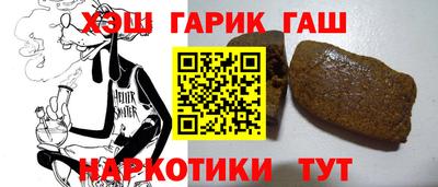 хмурый Нарткала