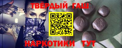 МДМА Новозыбков
