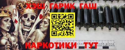 МДМА Новозыбков