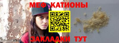 наркотики Новодвинск