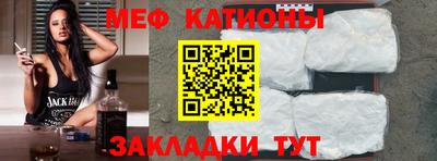 хмурый Нарткала