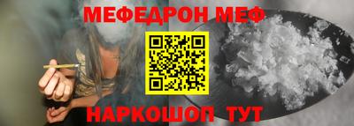PSILOCYBIN Нальчик